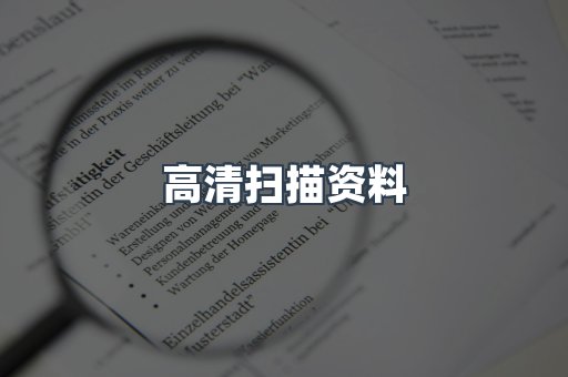外文电子书系列